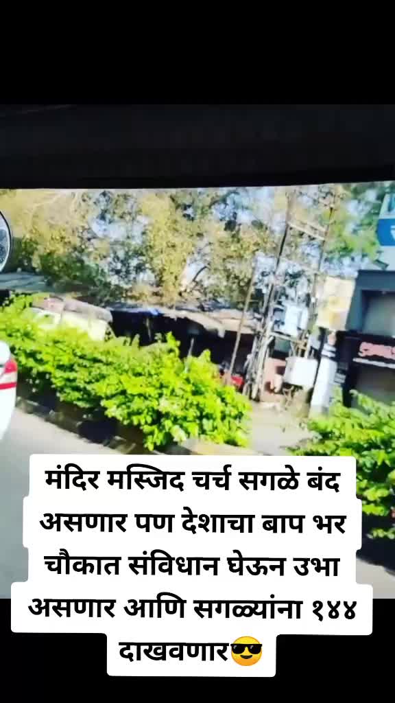 @Rupesh Wawhle