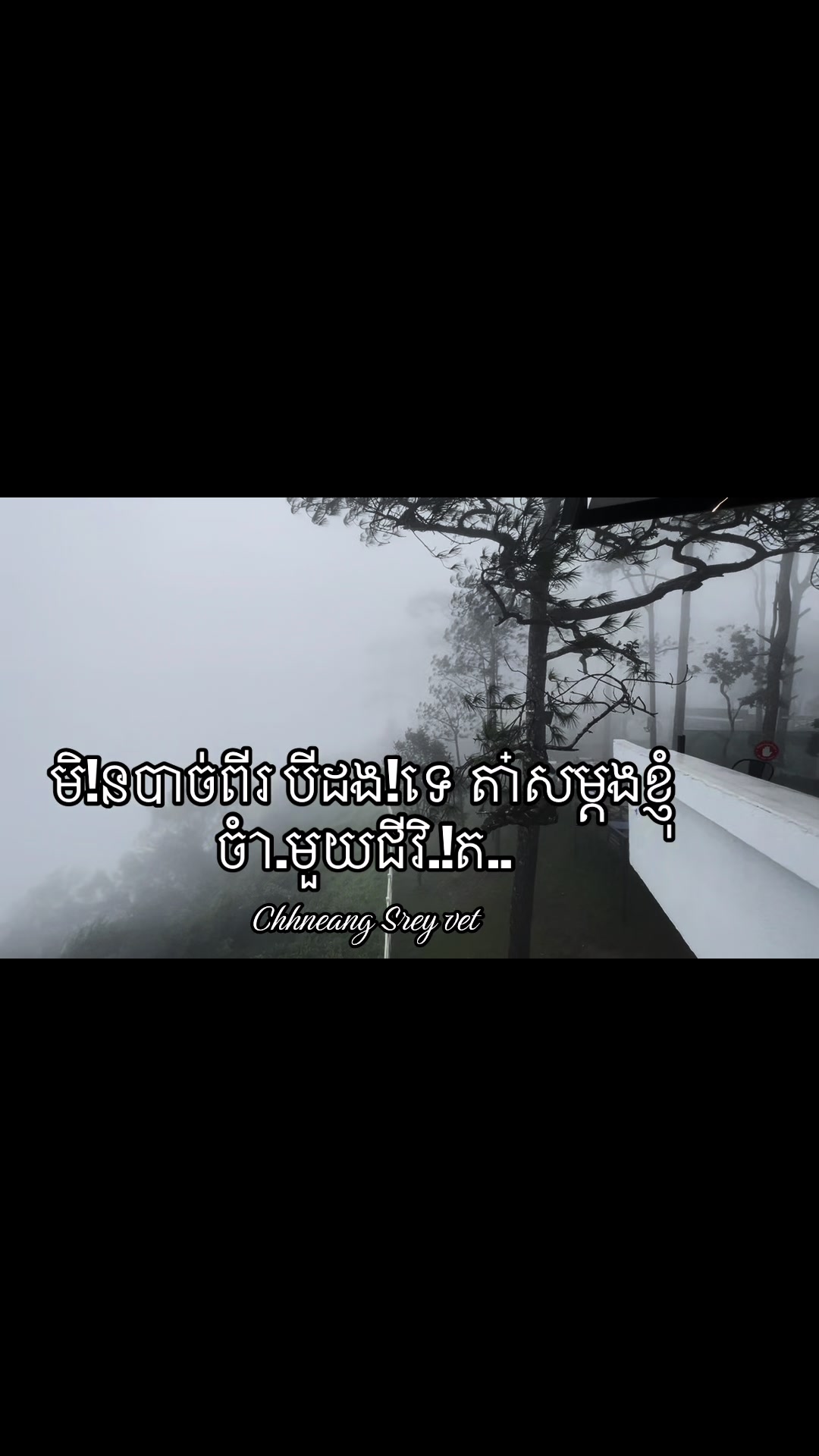 @V_E_T_🖤