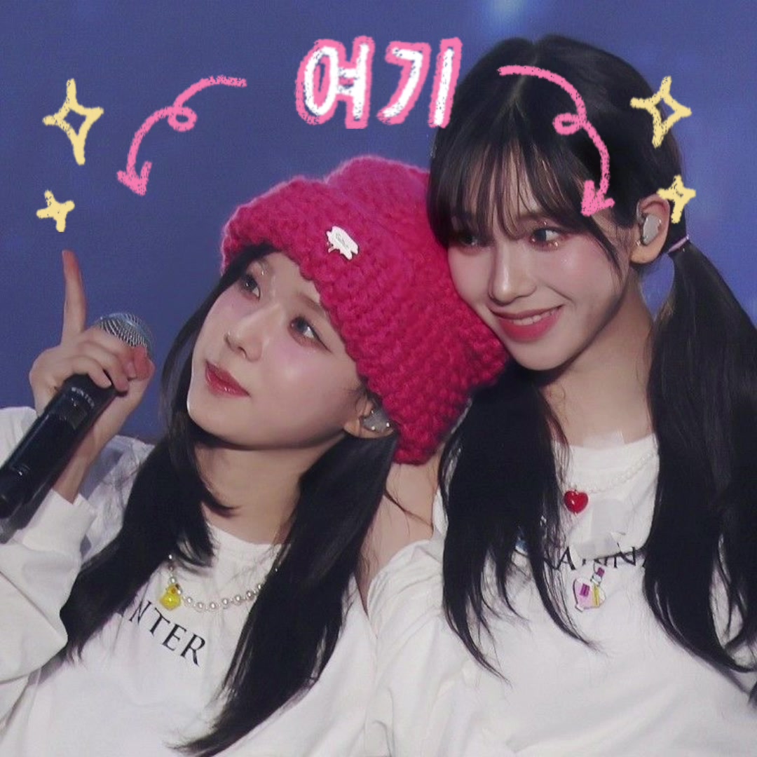 @yeonjun&rsquo;s arm rest