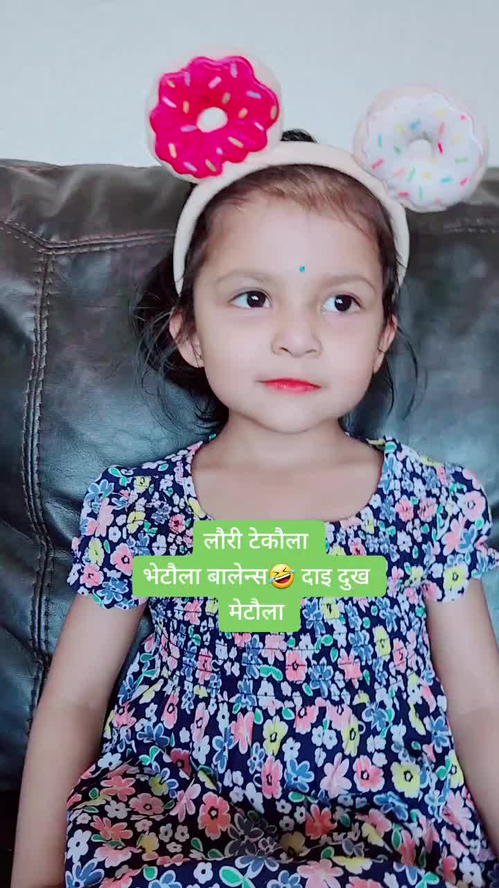 @Pranginapragati