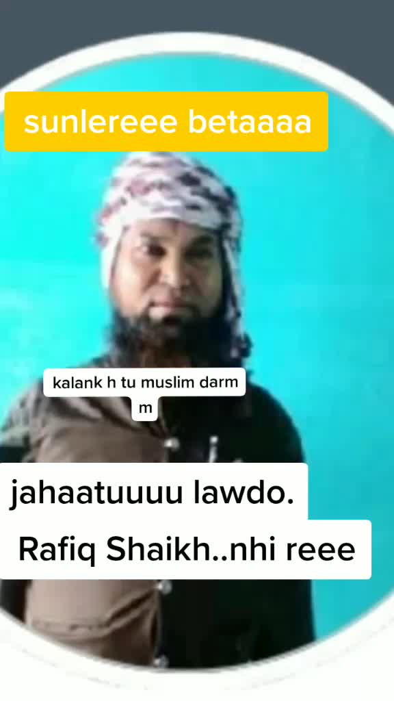 @❤️خواجہ👑 ک👑 دیوانے❤️
