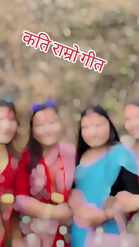 @Anjita DK
