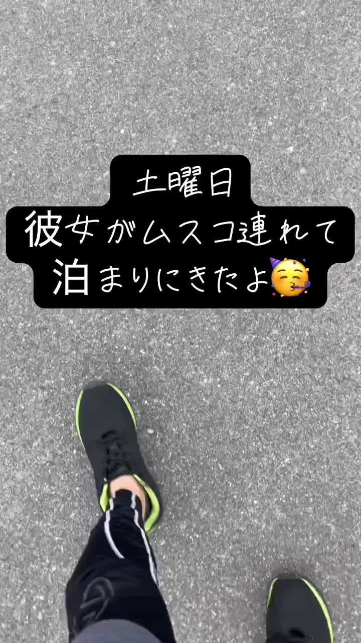 @藤河ゲキアツ×鳥栖TS大夢