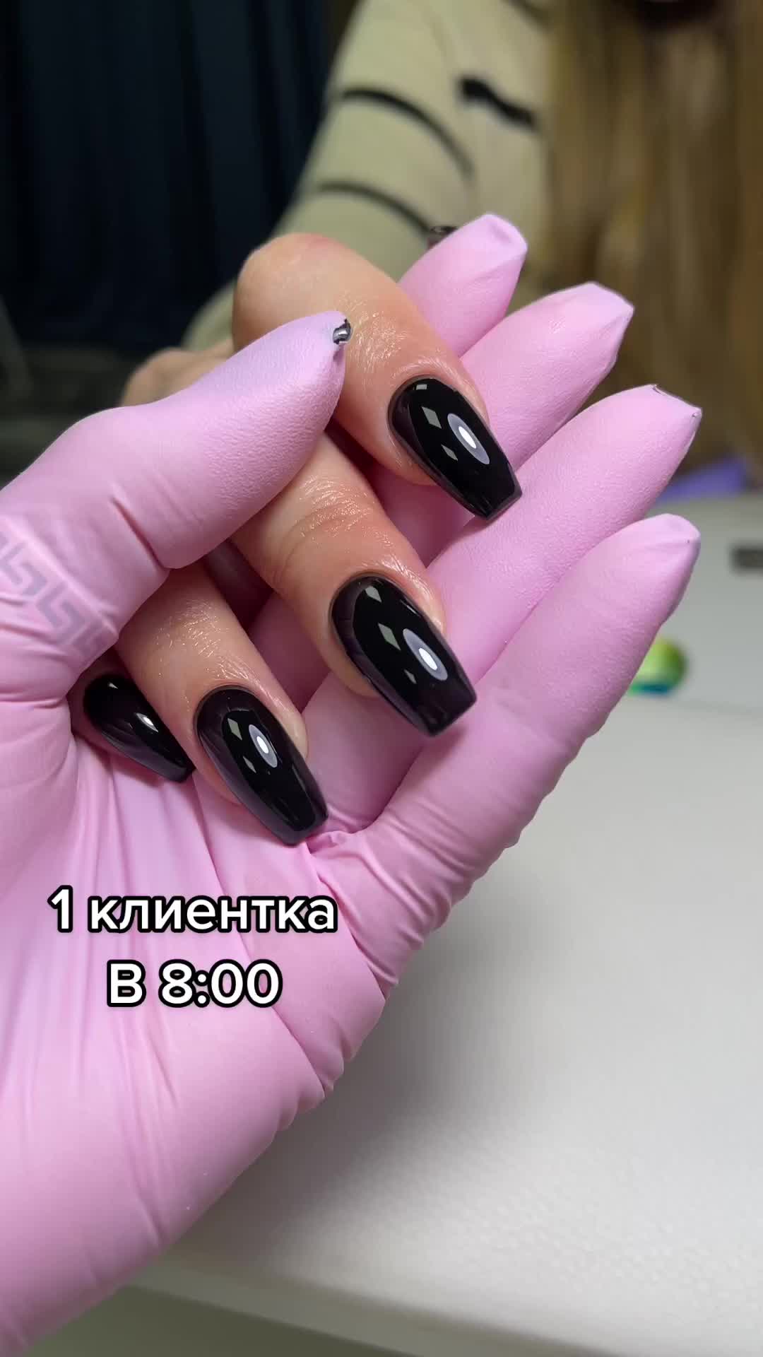 @hlushan.nails
