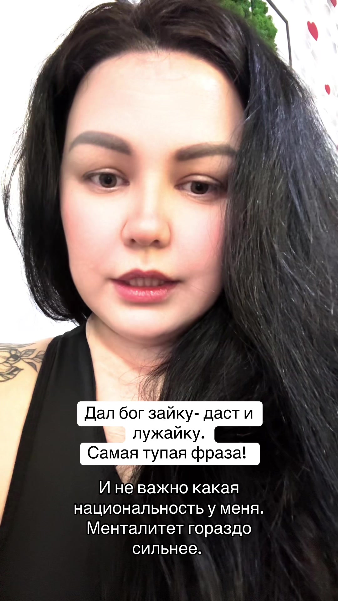 @🫶🏼Veronika🫶🏼