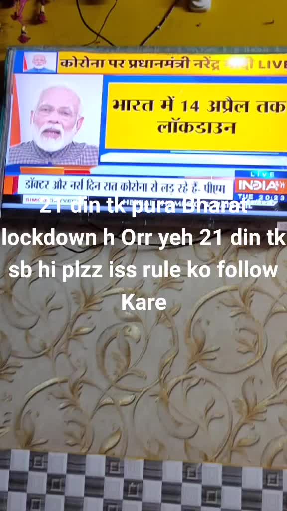 @abhishek Rajput