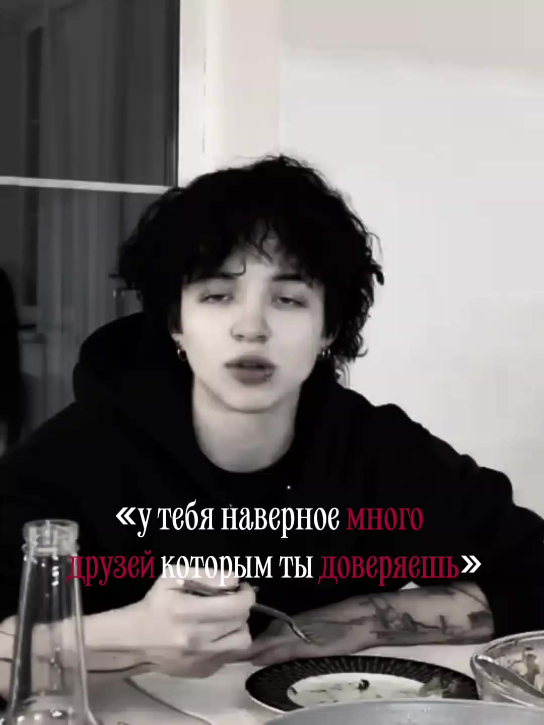 @•𝐷𝑒𝑙𝑣𝑖🍇