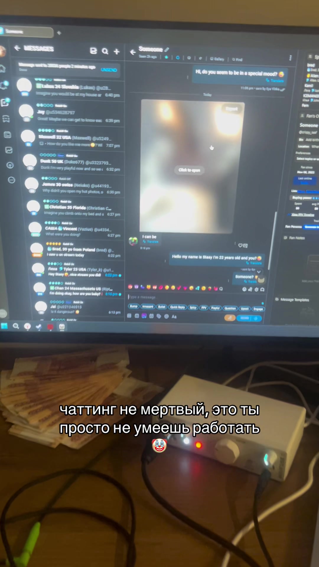 @тгк: maxtalka