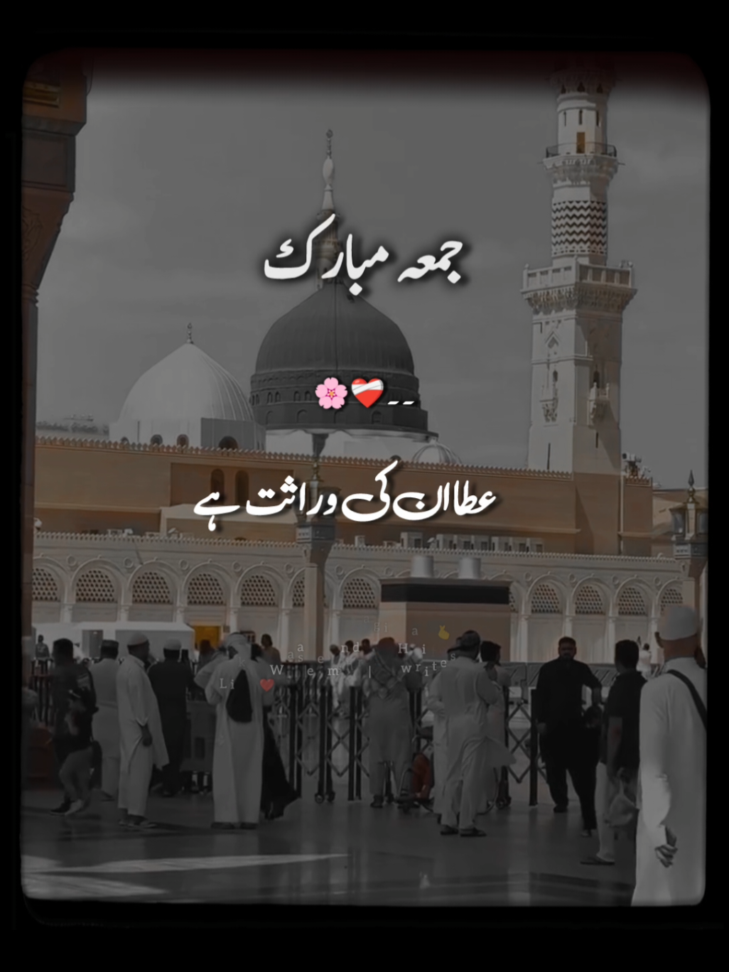 @𝘯𝘢𝘢𝘵 𝘻𝘪𝘯𝘥𝘢𝘨𝘪 𝘩𝘢𝘪