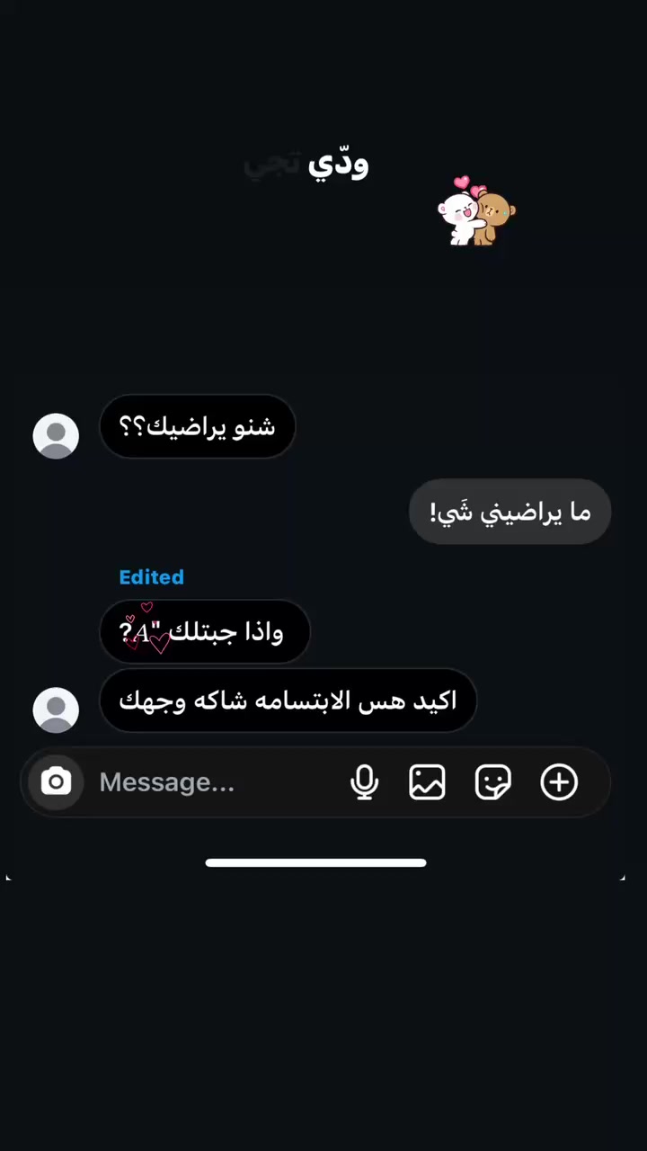 @مُحمد🚶♂️.