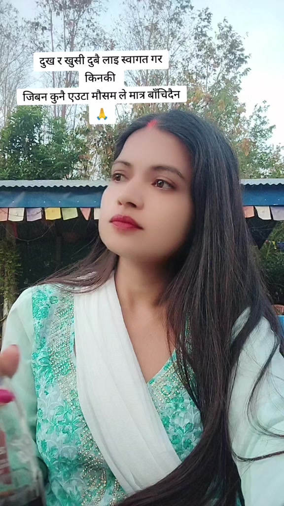 @NATIJA ❤️🕉️🔱🙏🏻