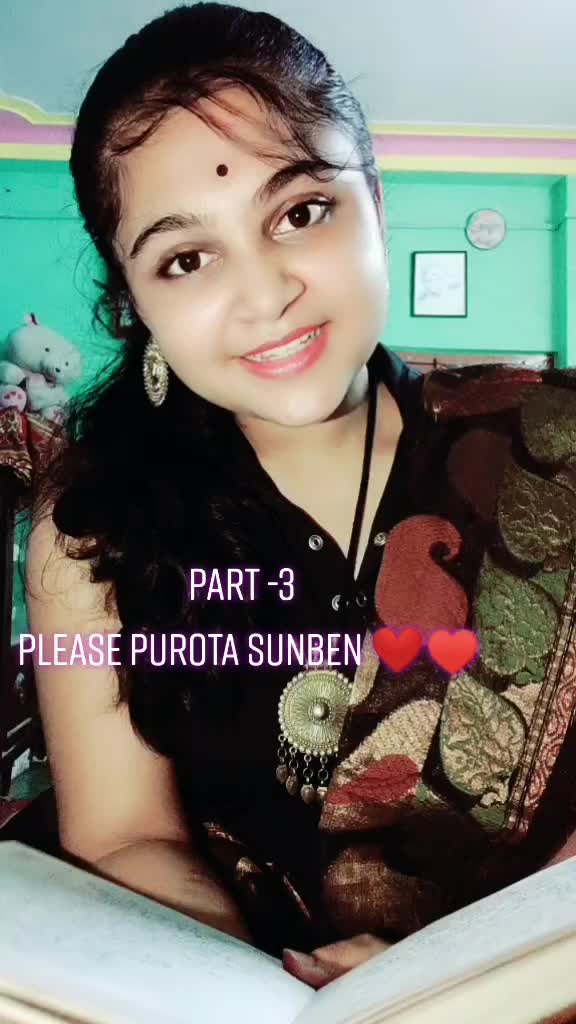 @Dipanjali Mukherjee