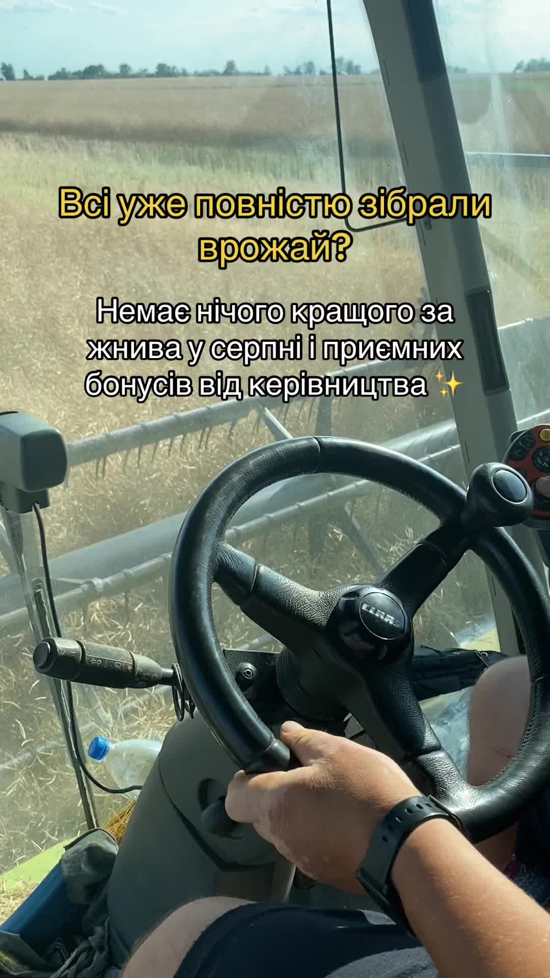 @agro_ua