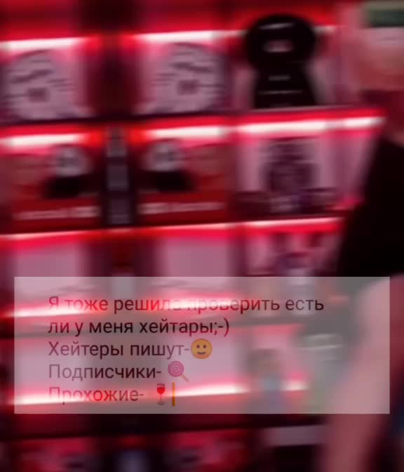 @Тигра 😼