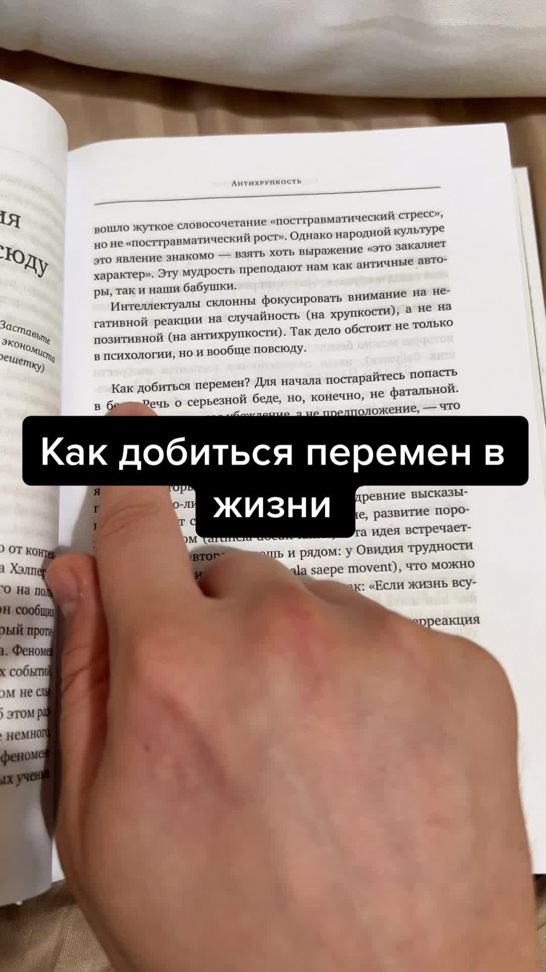 @Читаю книги 📖