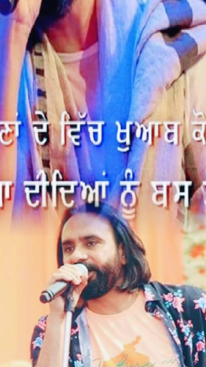 @Harjeet Singh