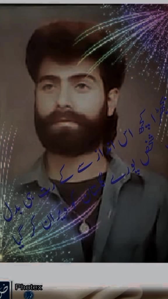@سردار 👑 Jaydda