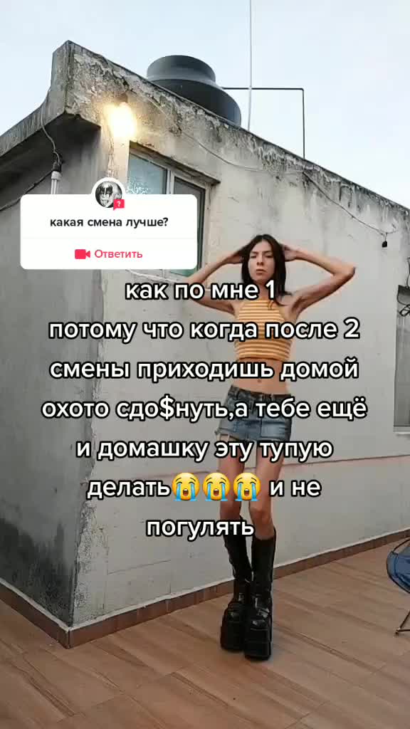@☠💀