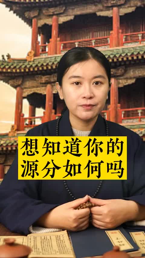 @yijingguoxue112