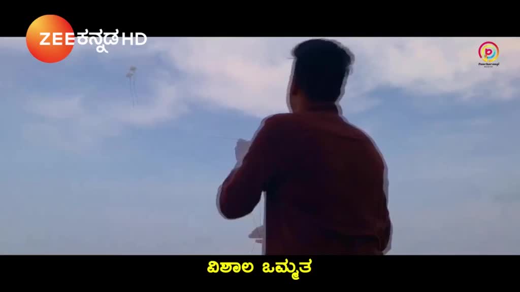 @Arun Kumar