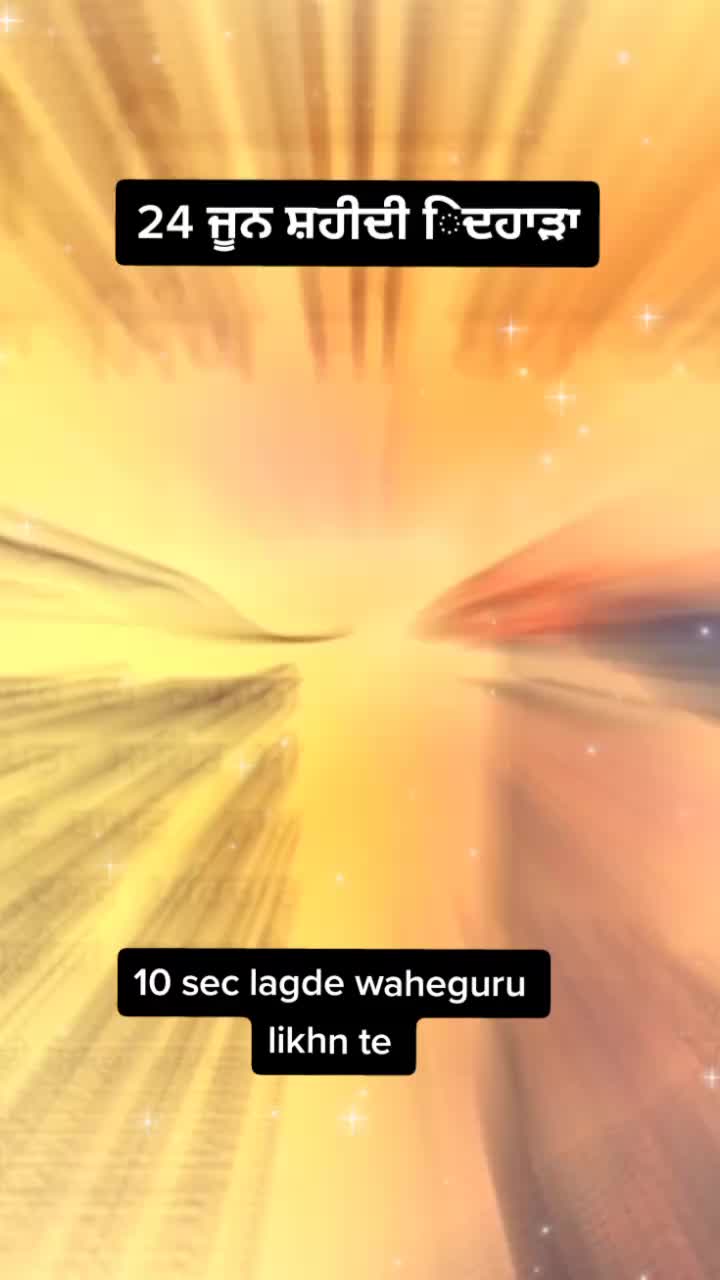 @💕ਸੰਧੂ💕