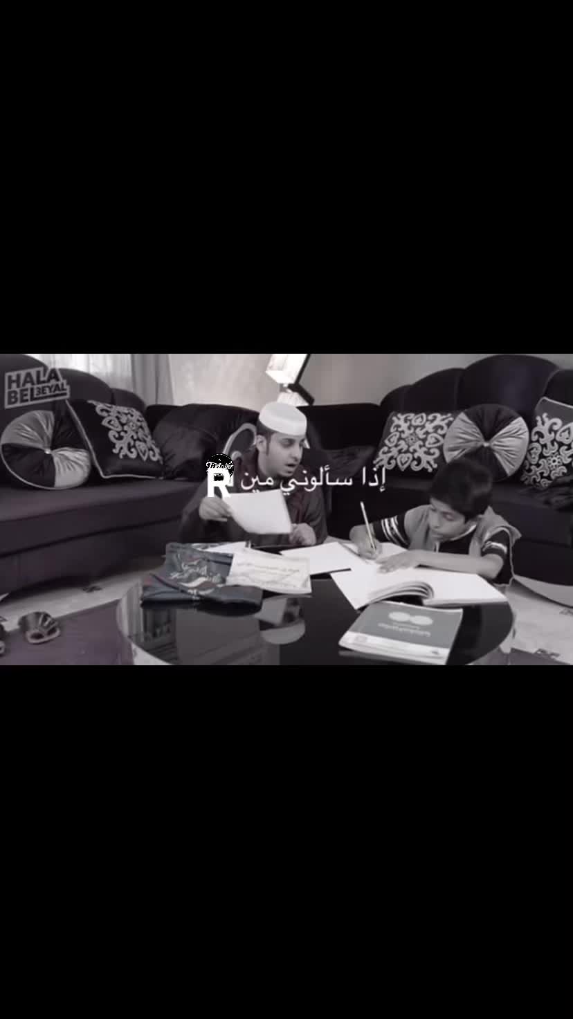 @ARAR.123456