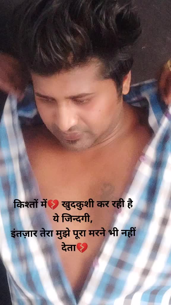 @samrat verma