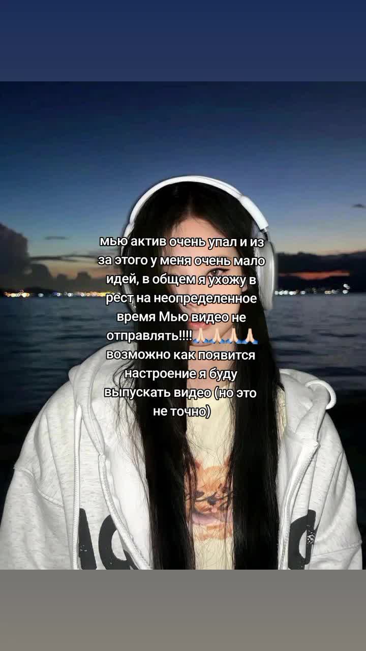 @˗ˏˋ🎃мисс шайни &acute;ˎ˗