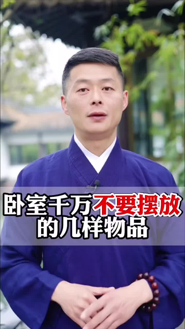 @玄明文化