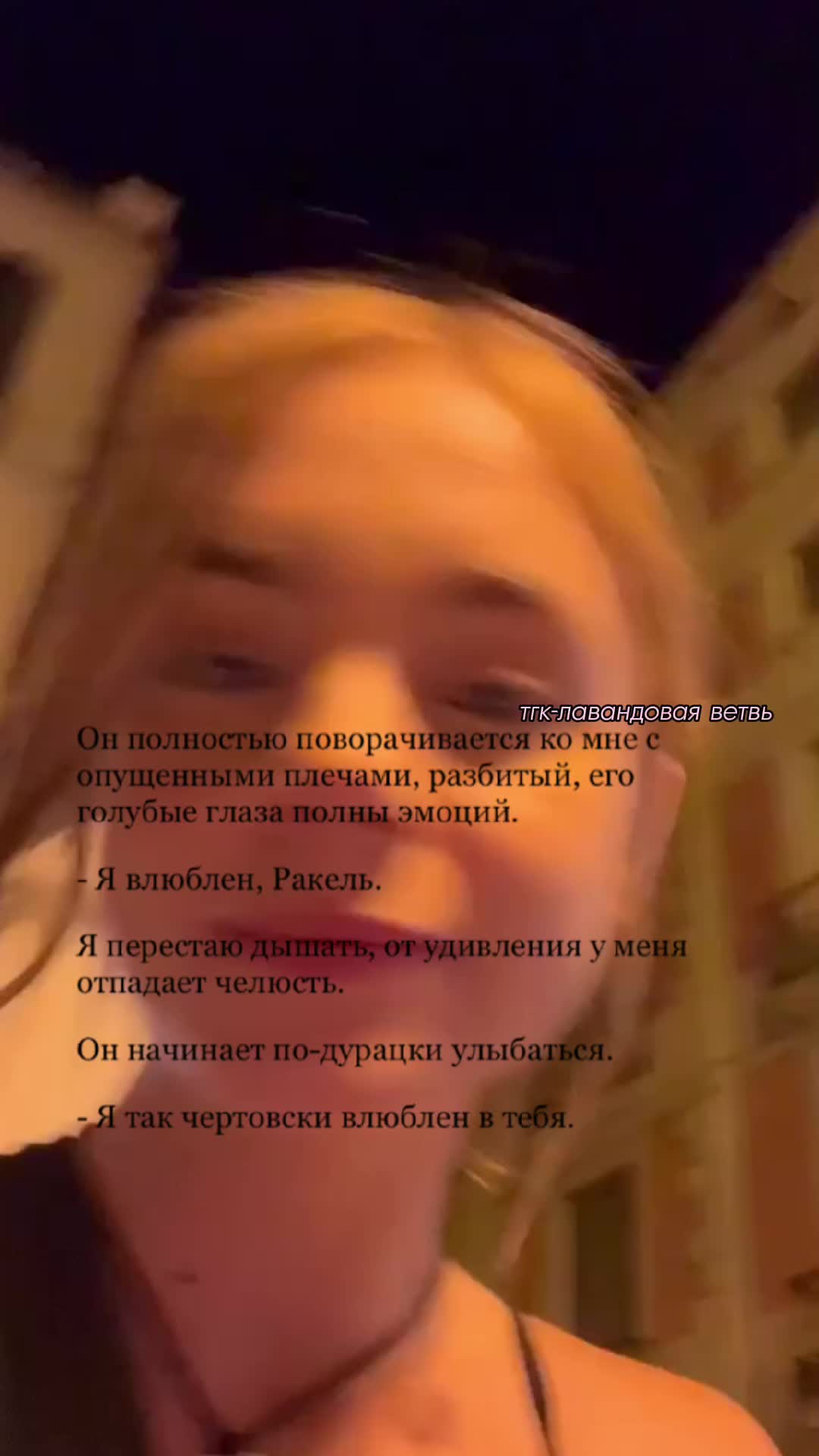 @тгк&mdash;записки книжной