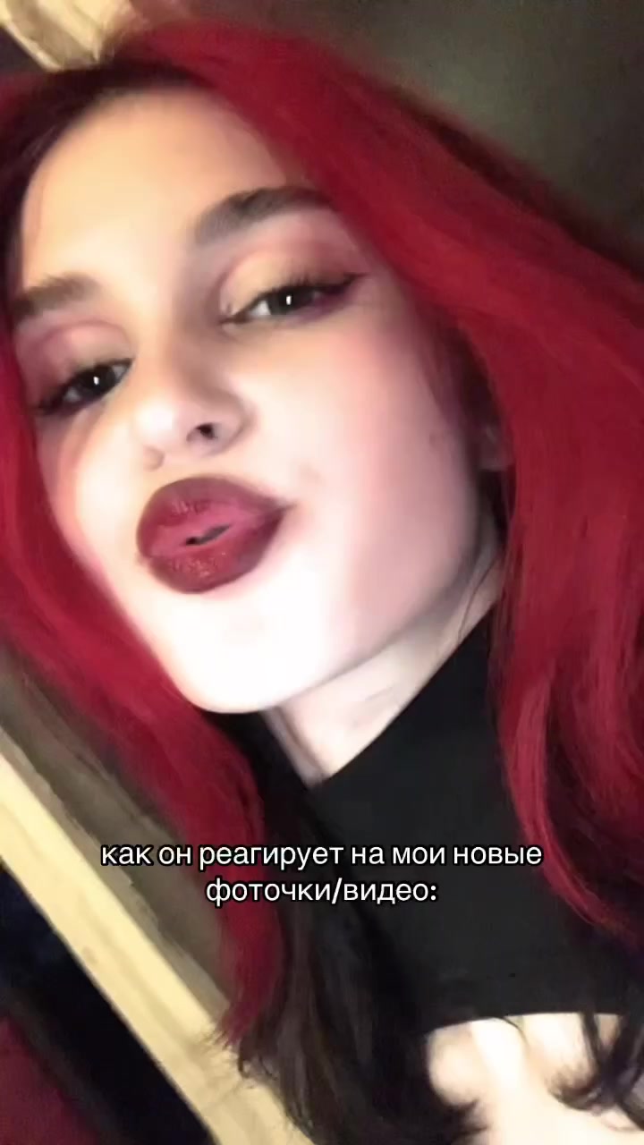 @Дианка