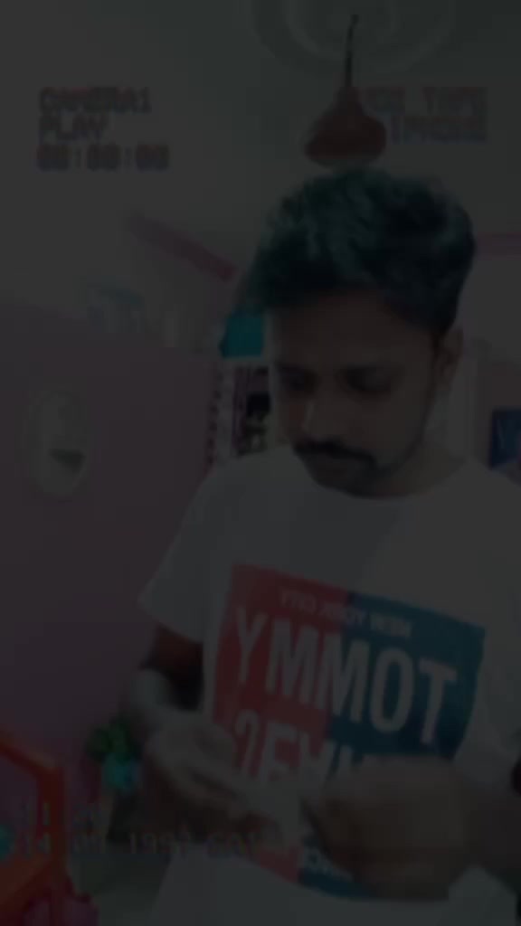 @கார்த்திக் ரோஷன்