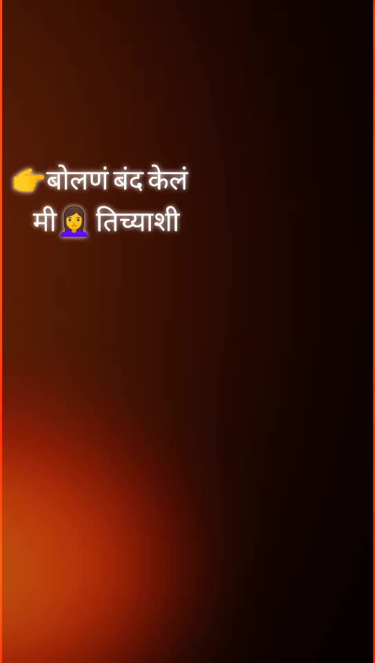 @👑 SURAT WARRIOR👑