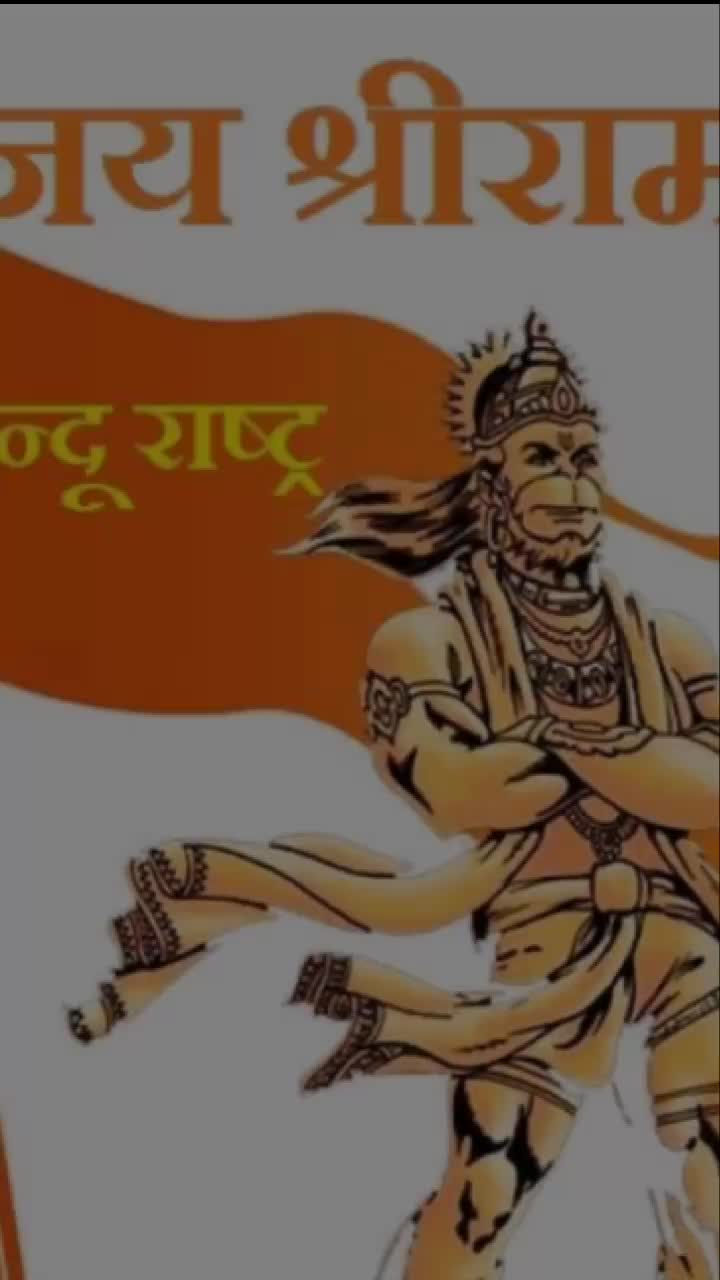 @भौर्याल जी😍❤️