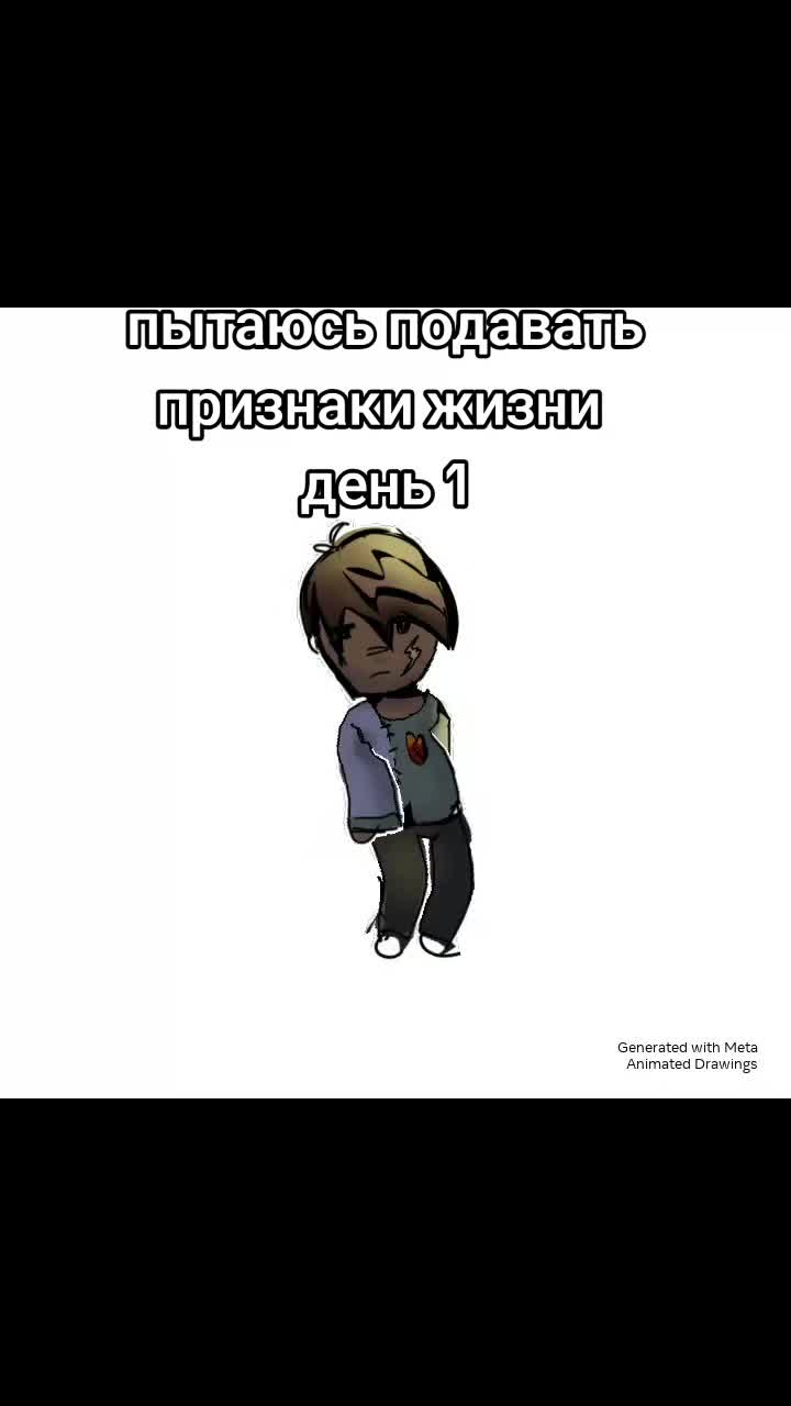 @аква???