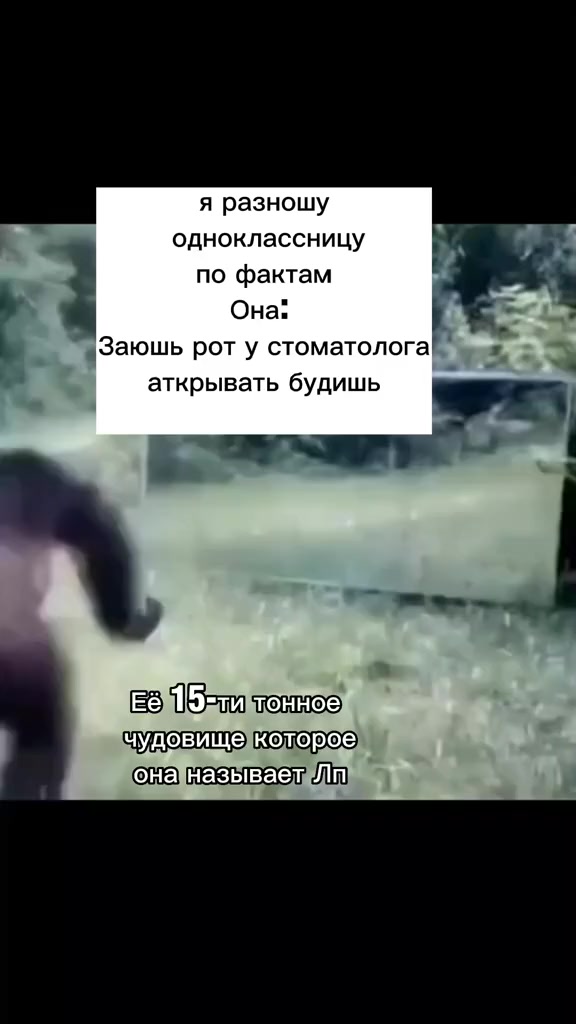 @Alone