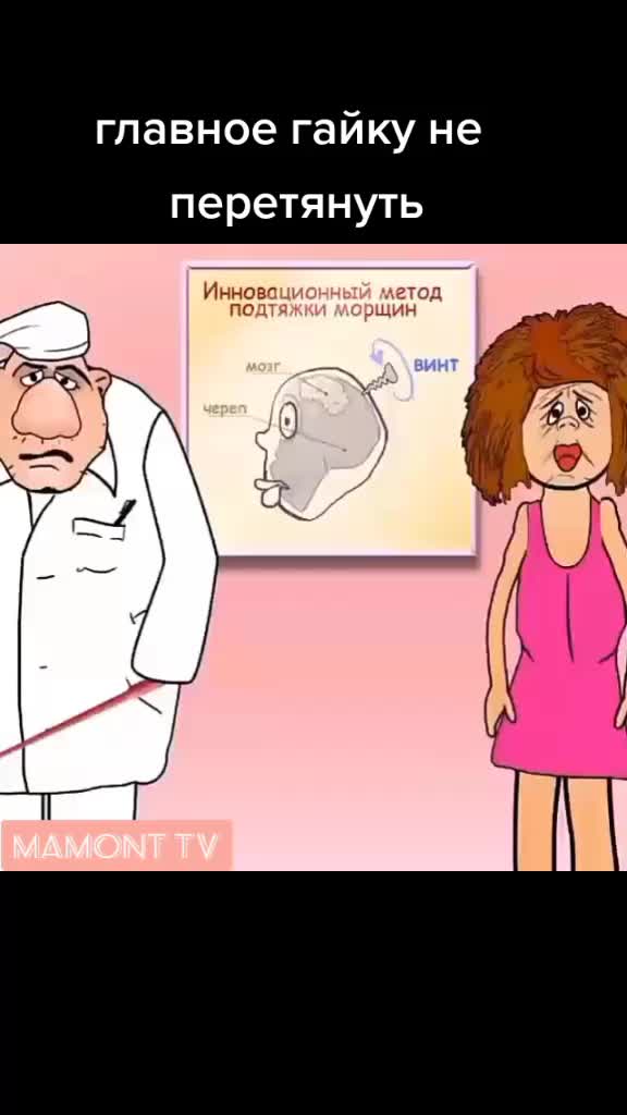 @diadia_Mojcha