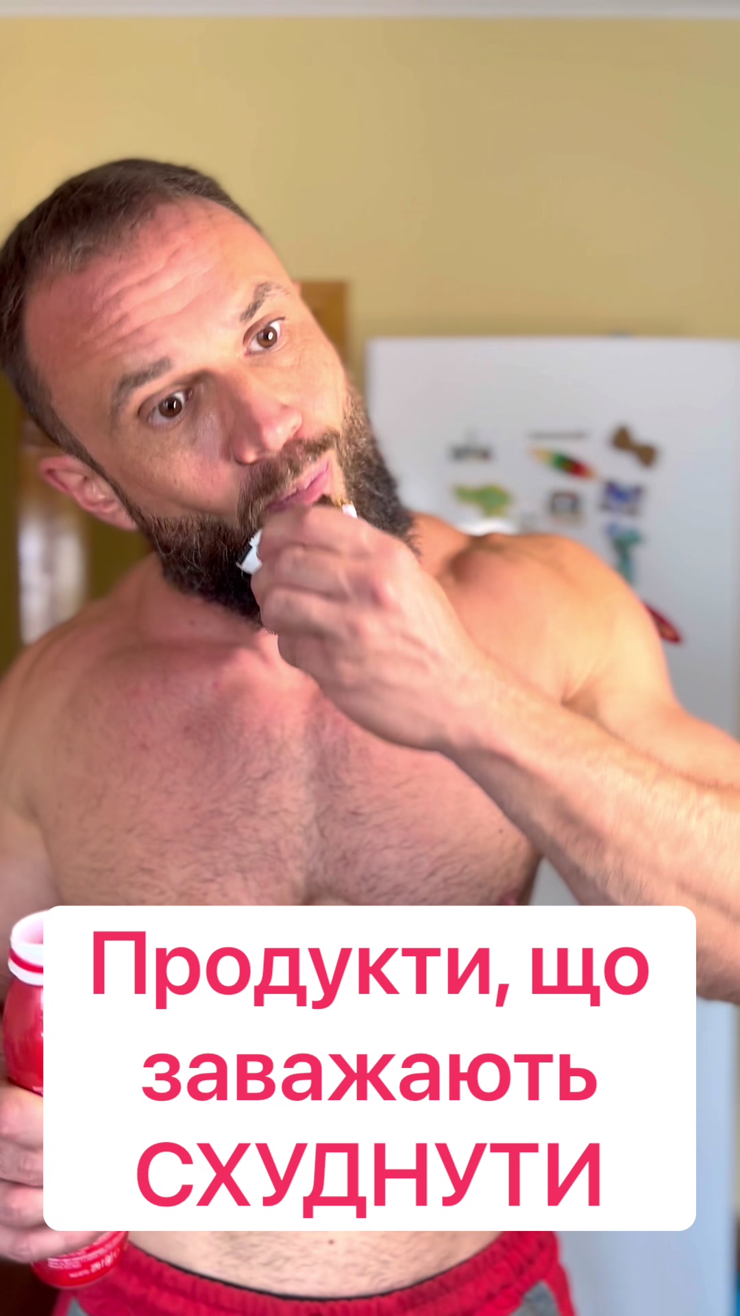@Дмитро Глєбов