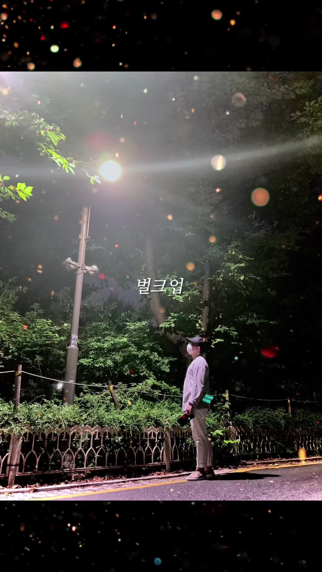 @가시나야 좋아한데이 😍