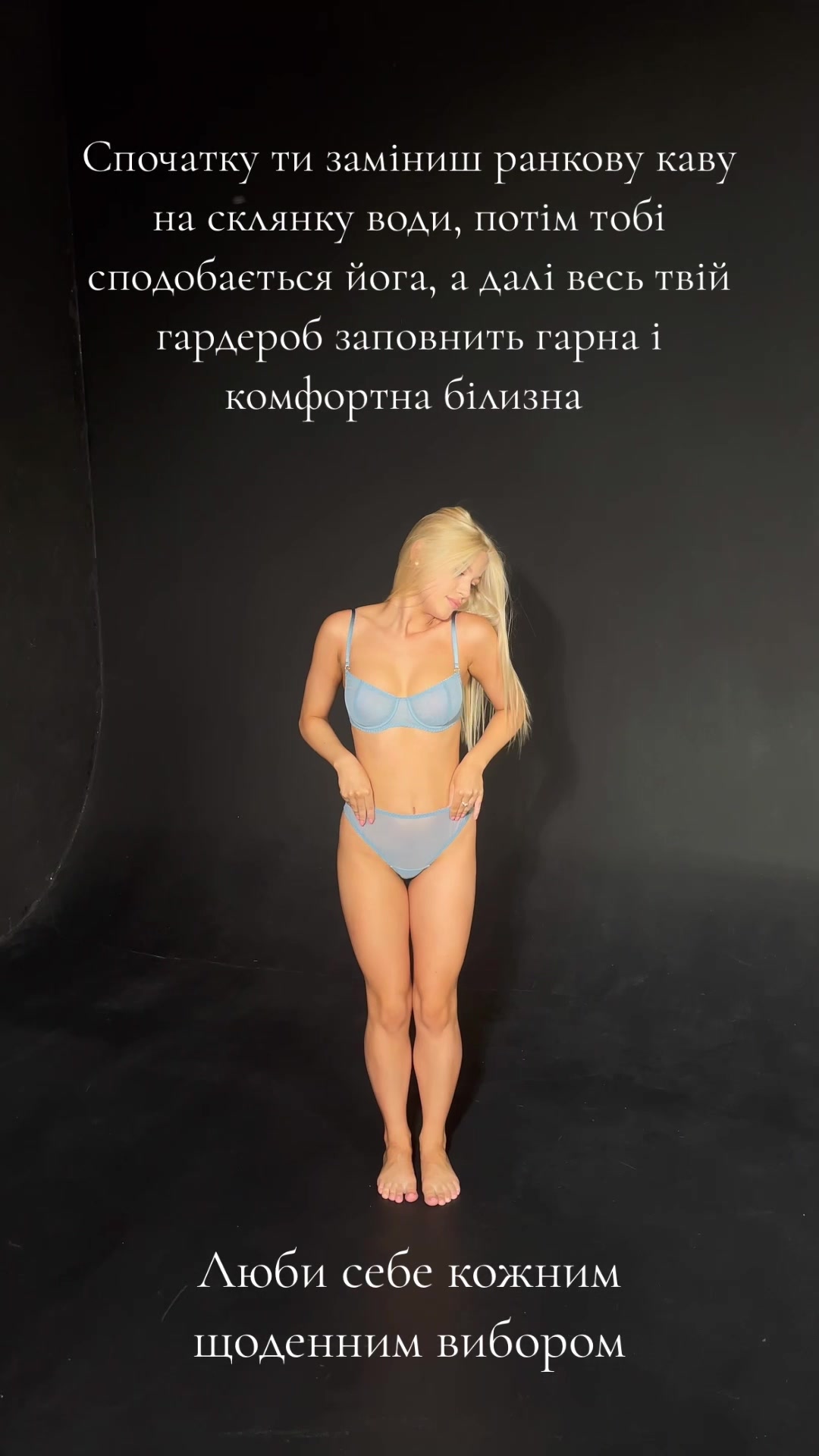 @Veana_brand