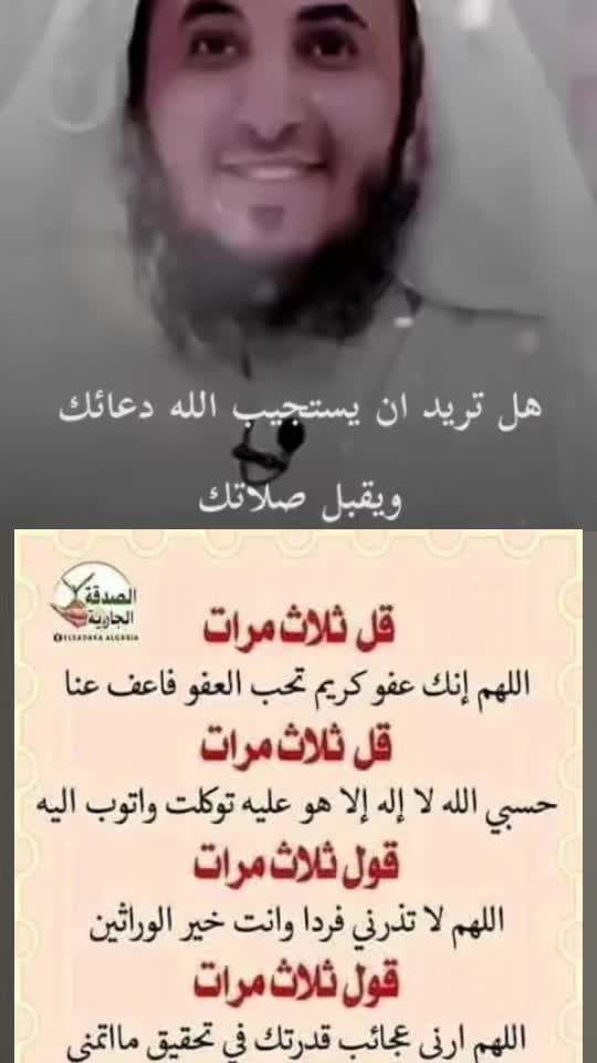 @Imen