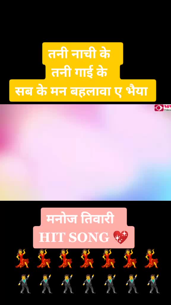@Stylish😎Shiwani😘