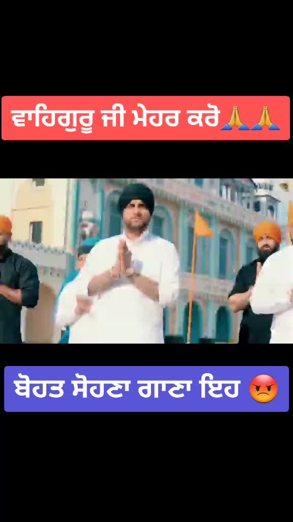 @Deep Badnaam