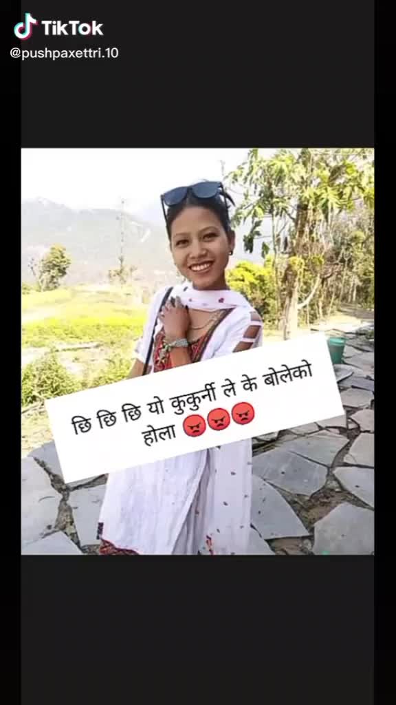 @अर्जुन खत्रि