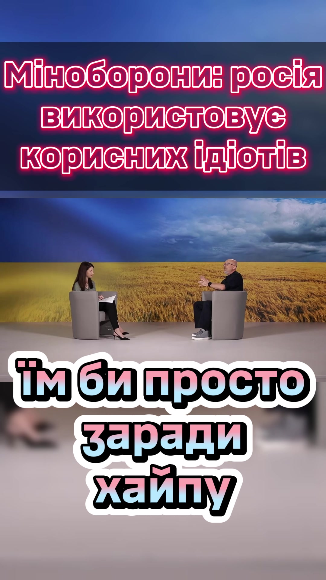 @ReznikOK