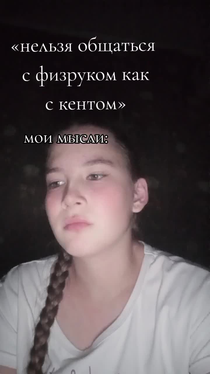 @Masha