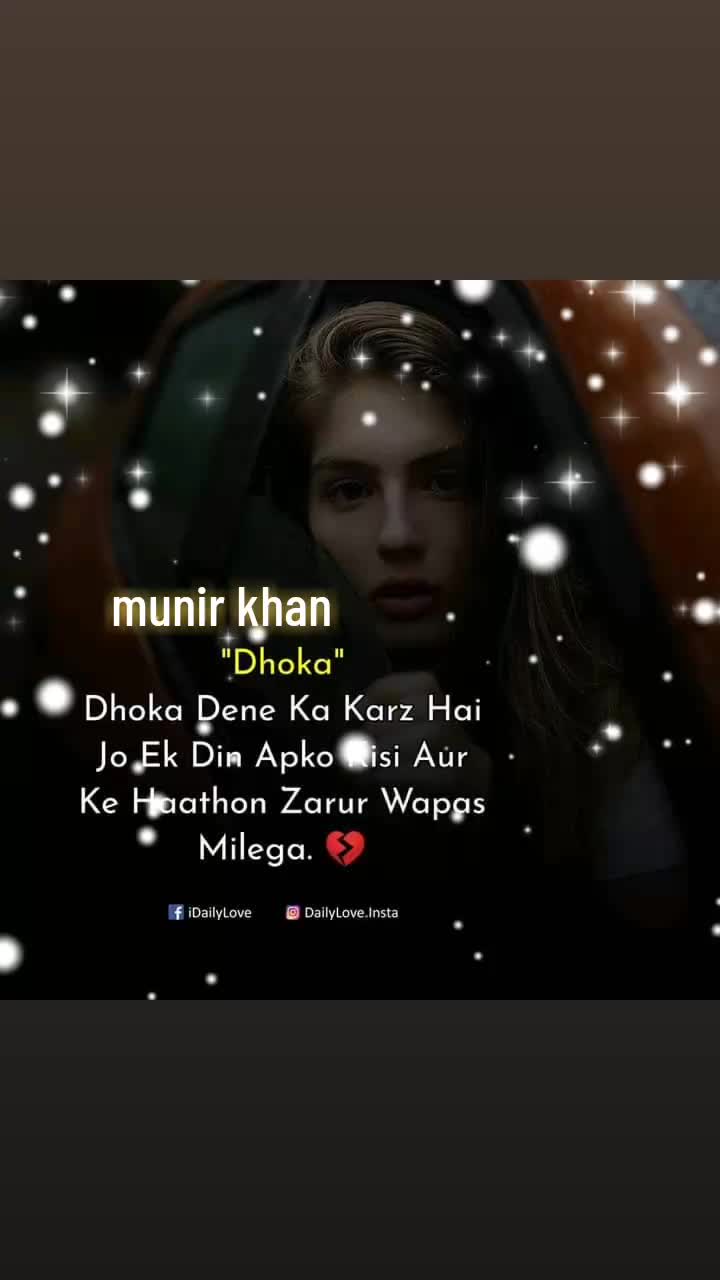 @*munir<*>khan110&divide;>