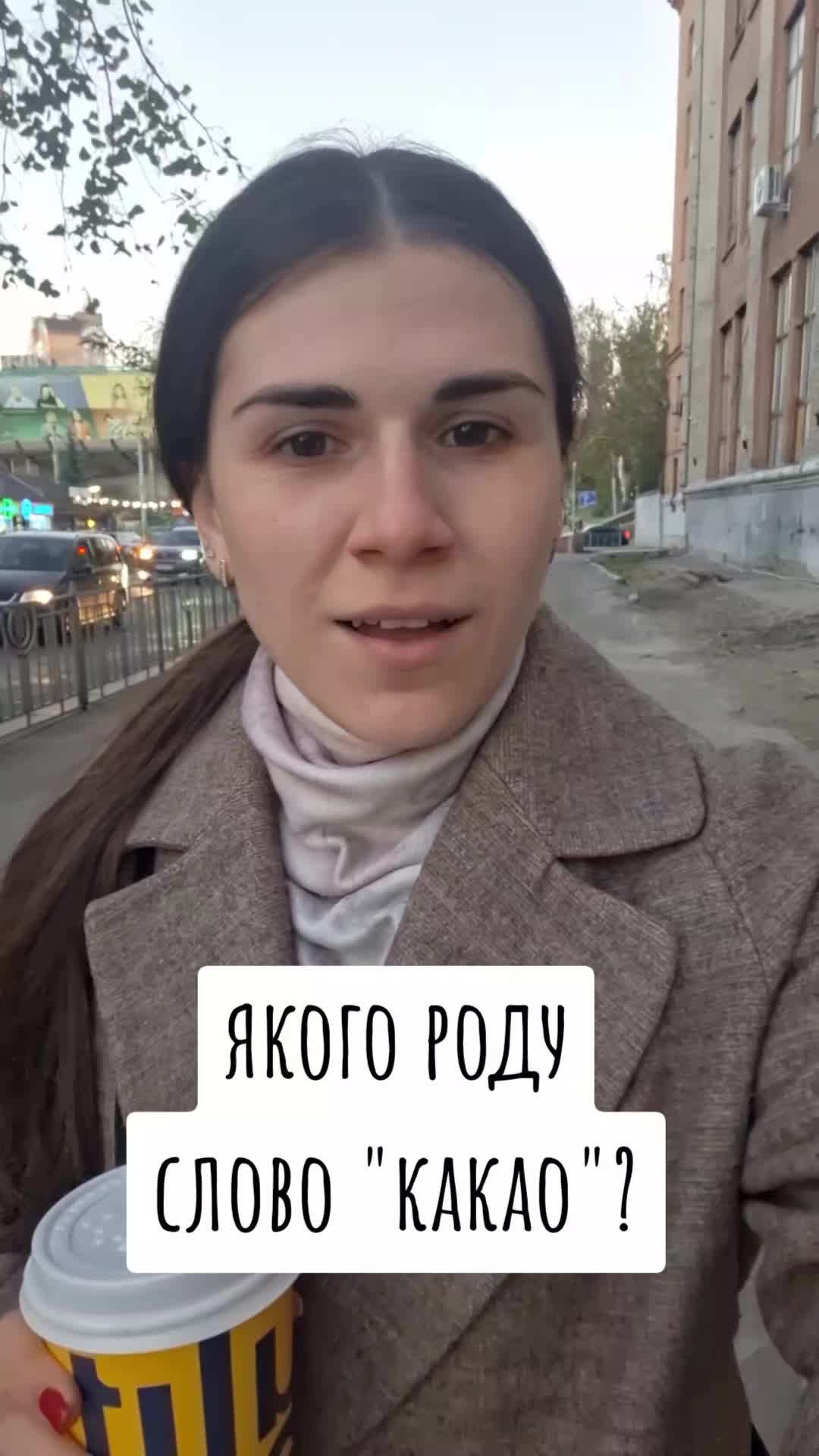@Iryna Kovalenko