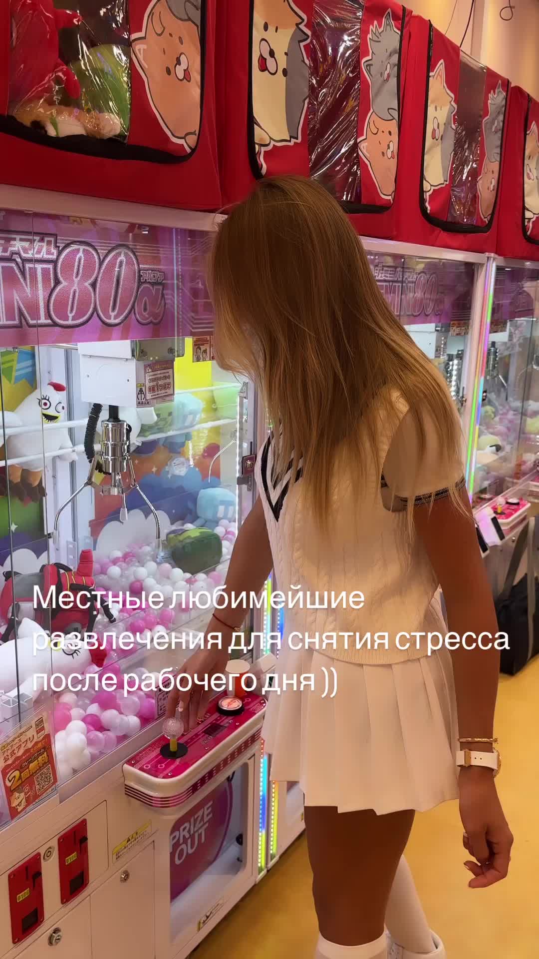 @sweet_taty