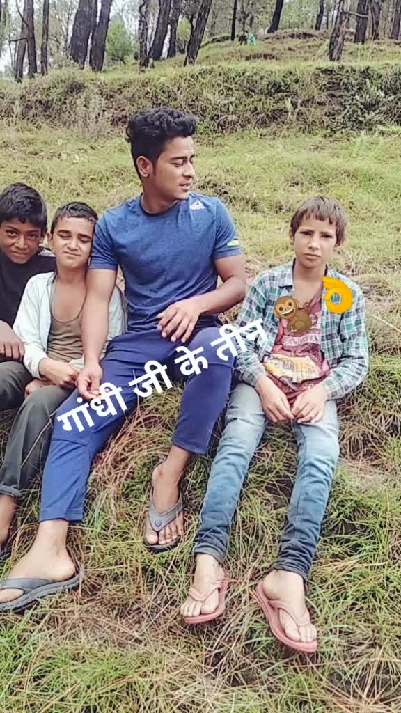 @@surya rawat